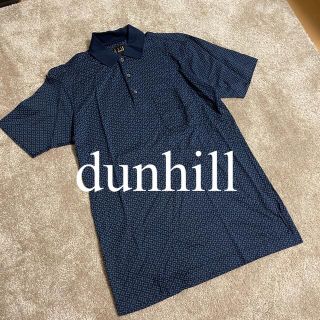 ダンヒル(Dunhill)の売り切り✨dunhill  半袖シャツ  襟付き  Sサイズ(ポロシャツ)