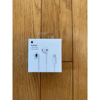 アップル(Apple)のApple正規品　イヤホン(ヘッドフォン/イヤフォン)