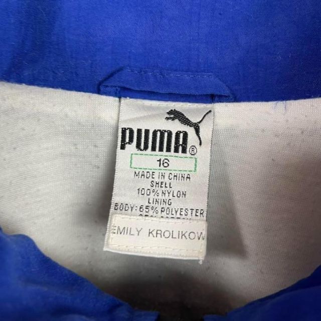 極美品　PUMA プーマ　ダイヤモンドXTG ナイロンジャケット　レオパード