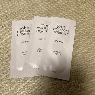 ジョンマスターオーガニック(John Masters Organics)のジョンマスター　R&Aヘアミルク　5ml 3包(トリートメント)