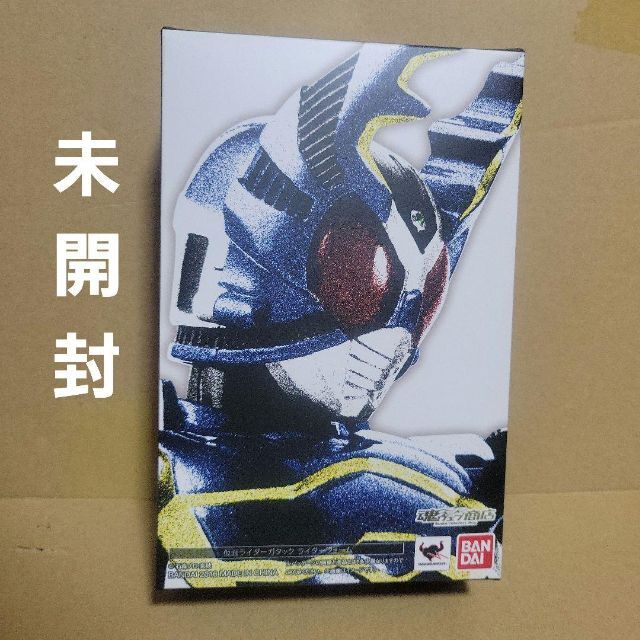 S.H 真骨彫 仮面ライダーガタック 真骨頂 フィギュア 仮面ライダー