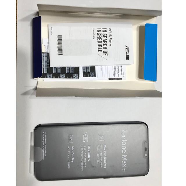 Zenfone Max M2 simフリー スマホ ASUS 4GB 2