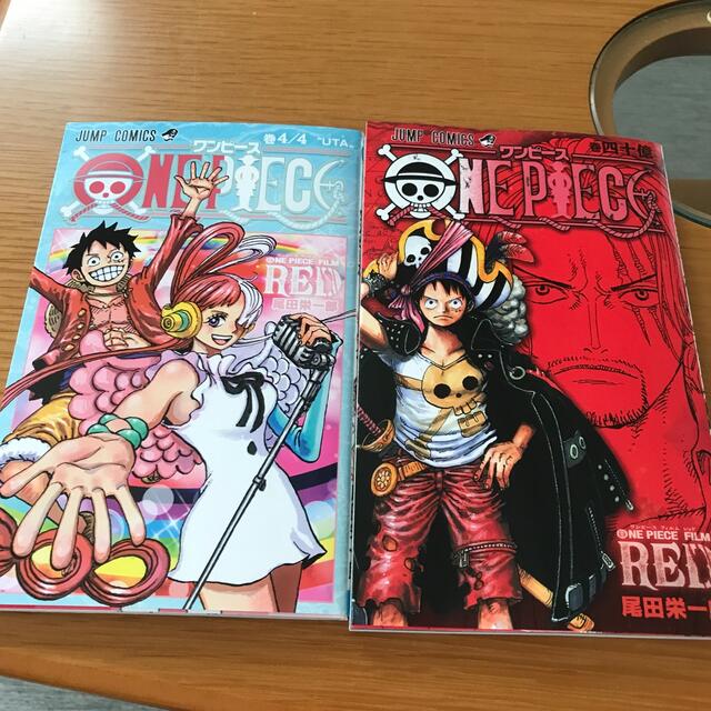 ONE PIECE(ワンピース)のワンピース映画入場特典品 エンタメ/ホビーの漫画(少年漫画)の商品写真