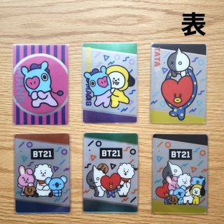 ビーティーイシビル(BT21)のBT21 メタルカードコレクション 6点(アイドルグッズ)