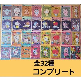 ビーティーイシビル(BT21)のBT21 クリアカードコレクション ★コンプリート(アイドルグッズ)