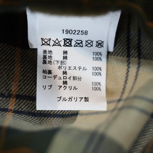 Barbour(バーブァー)のKaptain Sunshine × Barbour メンズのジャケット/アウター(ステンカラーコート)の商品写真