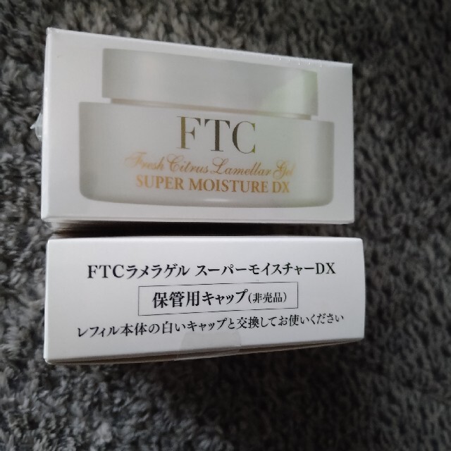 【新品未開封】FTCラメラゲル レフィル スーパーモイスチャーDX保管キャップ付 FTC / FTCラメラゲル スーパーモイスチャーDXの公式商品情報