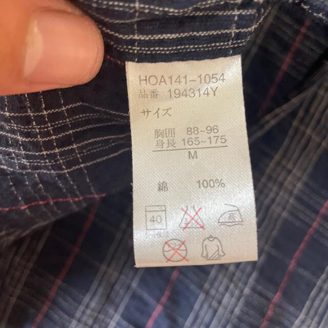 甚平　メンズ（M） メンズの水着/浴衣(浴衣)の商品写真