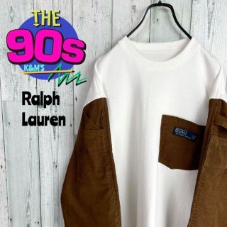 ラルフローレン(Ralph Lauren)の90's 一点物　ラルフローレン　コーディロイリメイクトレーナー　再構築(スウェット)