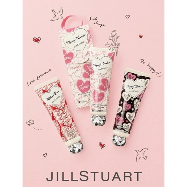 JILLSTUART(ジルスチュアート)のお値下げ✨ジルスチュアート🙌サプライズラブハンドクリーム3種セット コスメ/美容のボディケア(ハンドクリーム)の商品写真