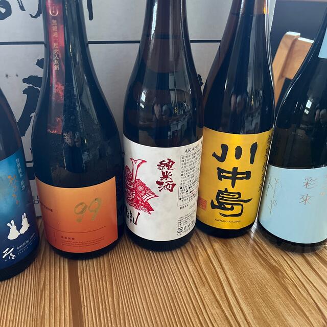 日本酒　四合瓶　１３　最新