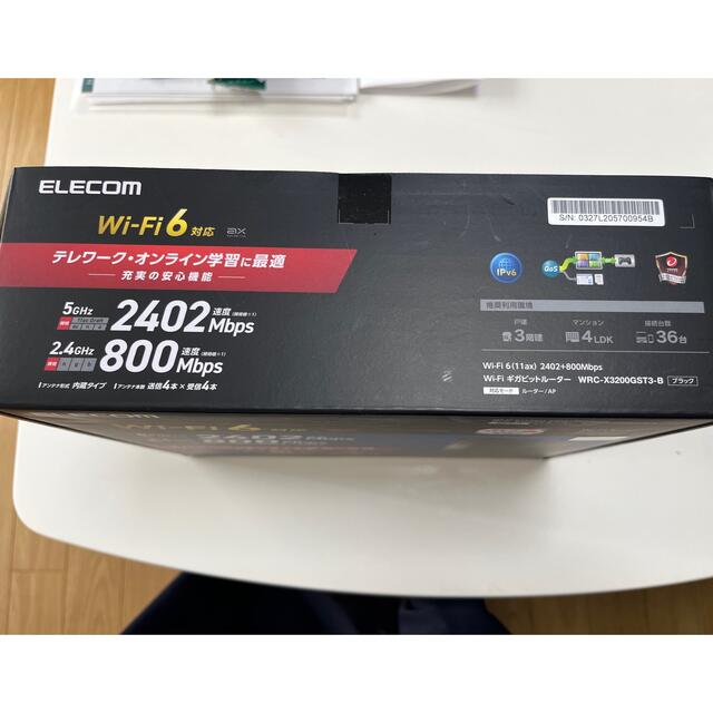 ELECOM(エレコム)のELECOM ルーター　wifi6、4K対応 スマホ/家電/カメラのPC/タブレット(PC周辺機器)の商品写真