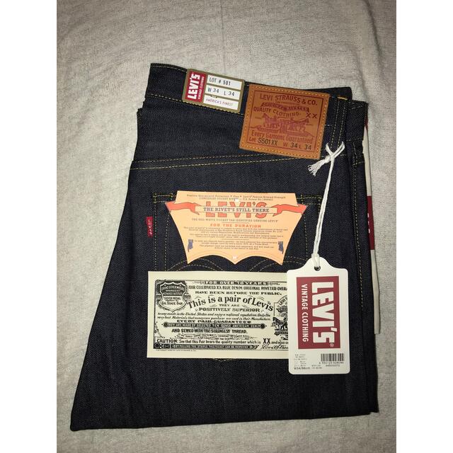 501xxLEVI'S VINTAGE CLOTHING S501xx 1944大戦モデル