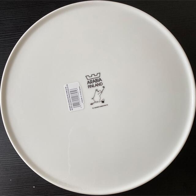 iittala(イッタラ)のnana10171017さま専用最終値下げ【廃盤♡レア】MOOMIN 皿 インテリア/住まい/日用品のキッチン/食器(食器)の商品写真