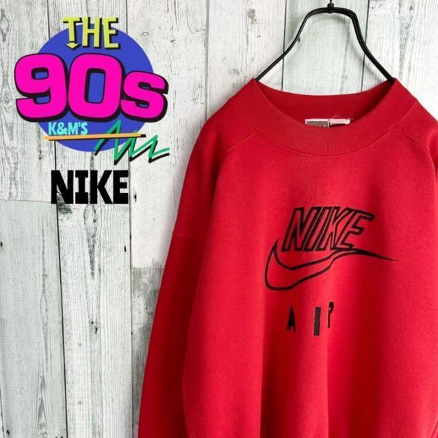 90's NIKE AIR ナイキ 銀タグ　立体ロゴ刺繍　スエットトレーナー美品 | フリマアプリ ラクマ