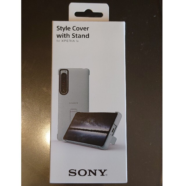 SONY(ソニー)の【中古美品】XQZ-CBCT XPERIA 1 ⅳ用純正ケース グレー スマホ/家電/カメラのスマホアクセサリー(Androidケース)の商品写真