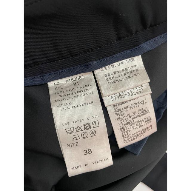 THE SUIT COMPANY(スーツカンパニー)のレディース セットアップスーツ レディースのフォーマル/ドレス(スーツ)の商品写真