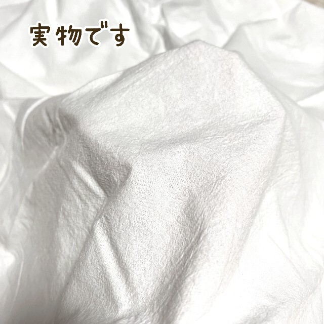 特価ブランド おうちスタジオ 背景布 白 ホワイト150×200 誕生日 装飾