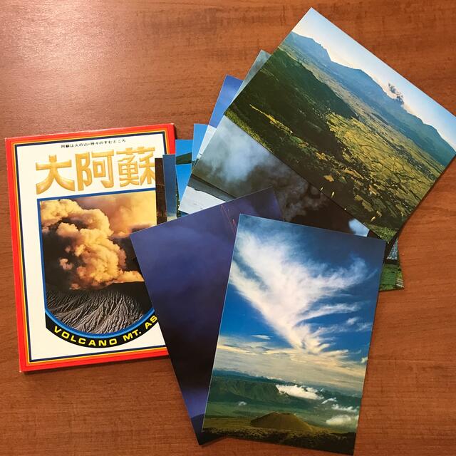 鹿児島　大阿蘇　絵葉書59枚セット エンタメ/ホビーのコレクション(印刷物)の商品写真