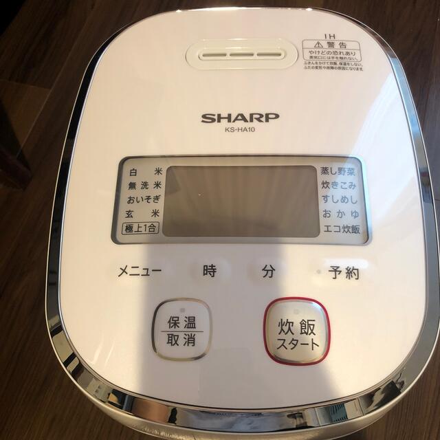 SHARP IHジャー炊飯器 KS-HA10-W