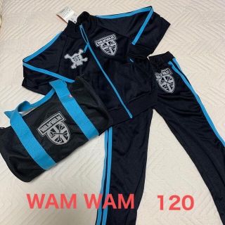 ワムワム(WAMWAM)の★未使用★WAMWAM★ジャージ上下＆ボストンバッグ3点セット★120ジェニィ(その他)