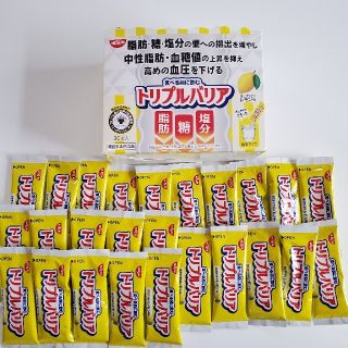 トリプルバリア25本(ダイエット食品)