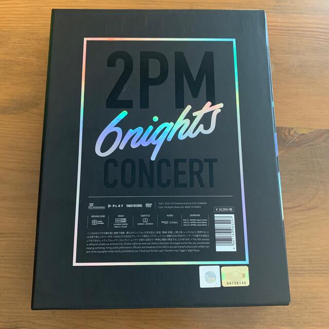 2PM 6nights concert DVD トレカ