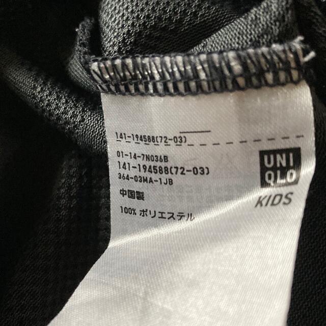 UNIQLO(ユニクロ)のTシャツ150cm キッズ/ベビー/マタニティのキッズ服男の子用(90cm~)(Tシャツ/カットソー)の商品写真