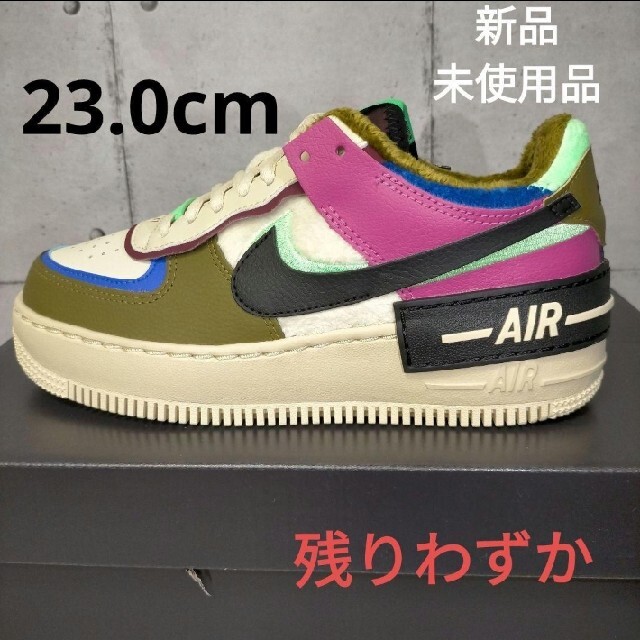 税込14300円サイズNIKE SHADOW 厚底 シャドウ AF1 エア フォース ワン 23 希少