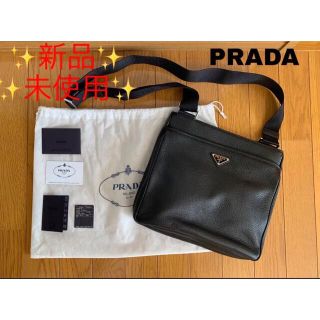 プラダ レザーバッグの通販 1,000点以上 | PRADAを買うならラクマ