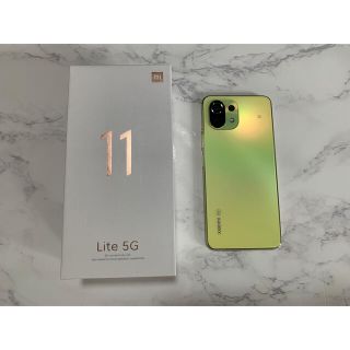 アンドロイド(ANDROID)のMi 11 Lite 5G Citrus Yellow 6GB 128GB(スマートフォン本体)