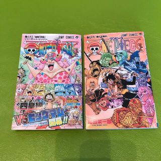 ＯＮＥ　ＰＩＥＣＥ 巻８３　と　　　76(その他)