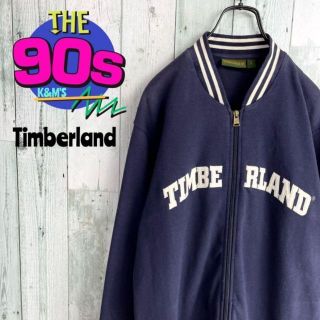 ティンバーランド(Timberland)の90's Timberland ティンバーランド　ビッグロゴトレーナースタジャン(スウェット)