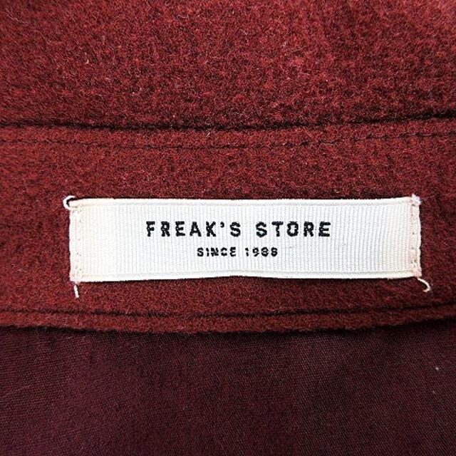 FREAK'S STORE(フリークスストア)のフリークスストア ジャケット ステンカラー 長袖 オーバーサイズ F 茶 レディースのジャケット/アウター(その他)の商品写真