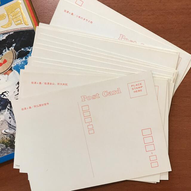 昭和の絵葉書セット エンタメ/ホビーのコレクション(使用済み切手/官製はがき)の商品写真