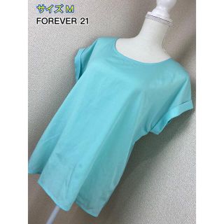 フォーエバートゥエンティーワン(FOREVER 21)のFOREVER 21 カットソー(カットソー(半袖/袖なし))