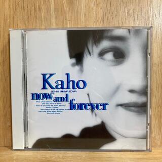 島田歌穂　CD 「now and forever」(ポップス/ロック(邦楽))