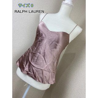 ラルフローレン(Ralph Lauren)の美品☆  RALPH LAUREN キャミソール シルク100%(キャミソール)