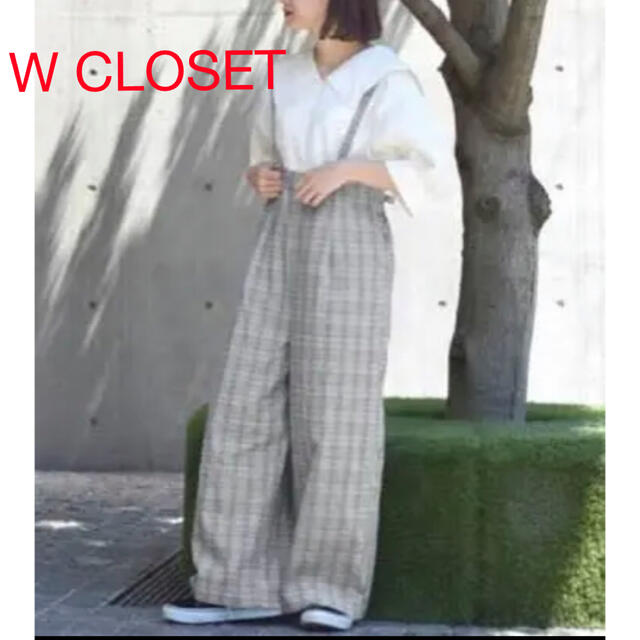 w closet(ダブルクローゼット)のダブルクローゼット　肩ひも付きチェックパンツ レディースのパンツ(カジュアルパンツ)の商品写真