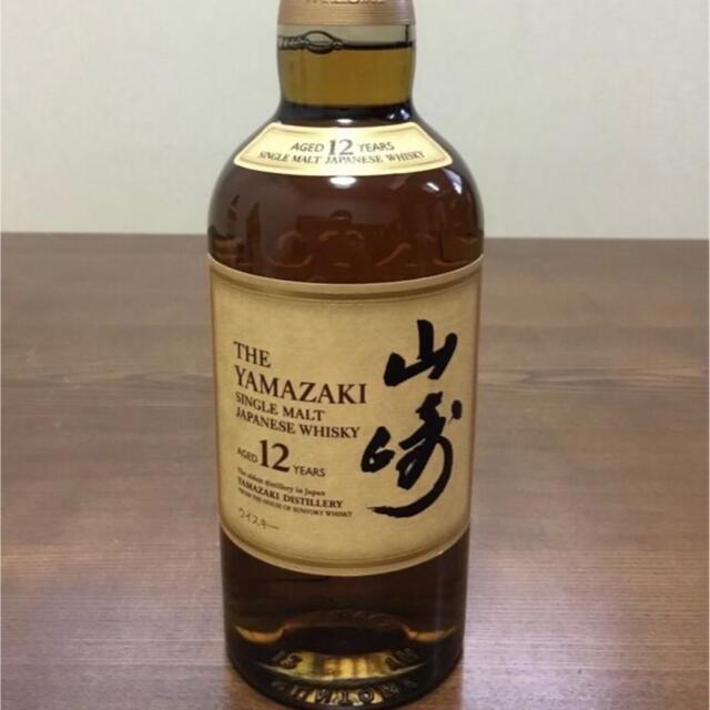 サントリー 山崎12年 700ml