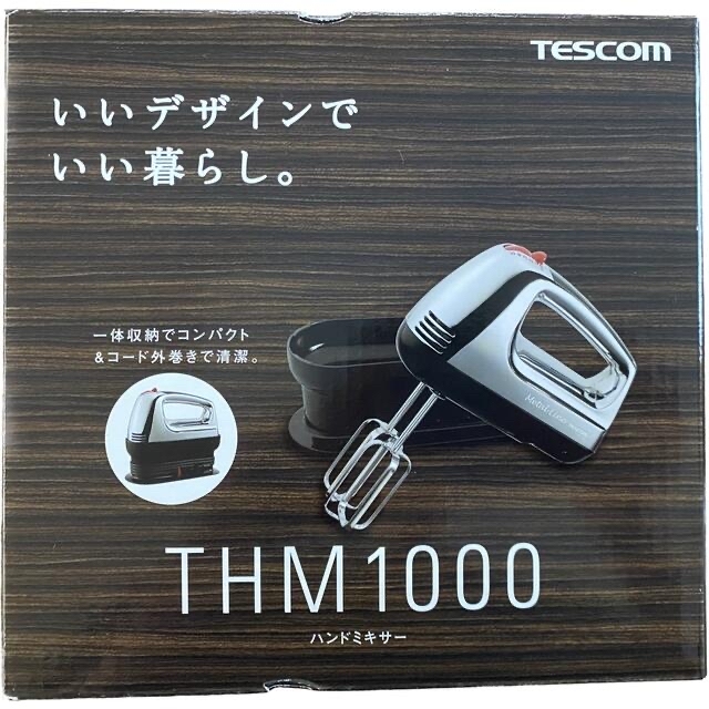 TESCOM(テスコム)のテスコム ハンドミキサーTHM1000 メタルライン(1台) スマホ/家電/カメラの調理家電(ジューサー/ミキサー)の商品写真