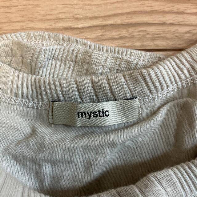 mystic(ミスティック)のmystic  カップ付きリブタンクトップ レディースのトップス(タンクトップ)の商品写真