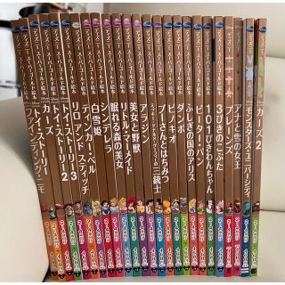 レア)映画パンフレット 「ターザン」シリーズ 18冊セット 公式初売 www