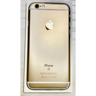 iPhone6sの通販 10,000点以上(スマホ/家電/カメラ) | お得な新品 ...