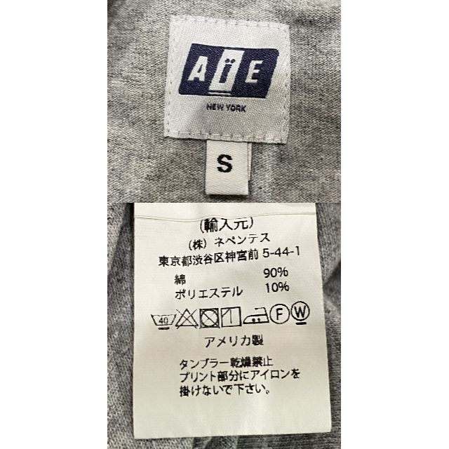 NEPENTHES(ネペンテス)の＊AiE ネペンテス 胸ポケット ロゴ 長袖Tシャツ アメリカ製 S メンズのトップス(Tシャツ/カットソー(七分/長袖))の商品写真