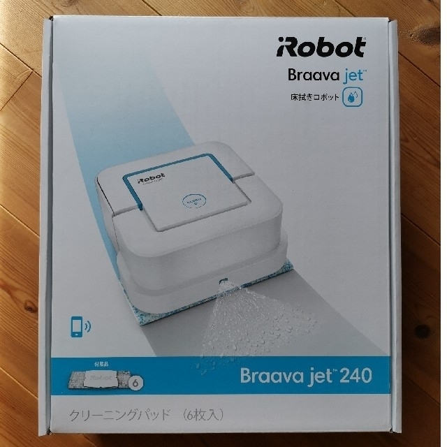 iRobot  Braava jet 240 ブラーバジェット 未開封新品