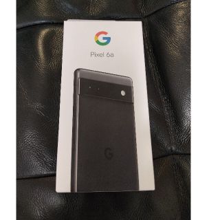 【新品未使用】Google pixel 6a(スマートフォン本体)