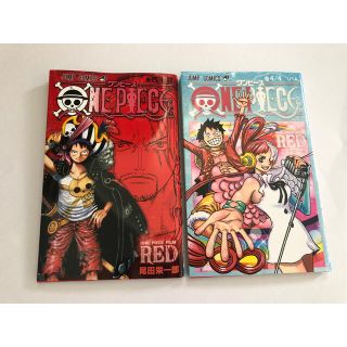 ワンピース(ONE PIECE)のワンピース　映画　特典　ONE PIECE FILM RED (少年漫画)