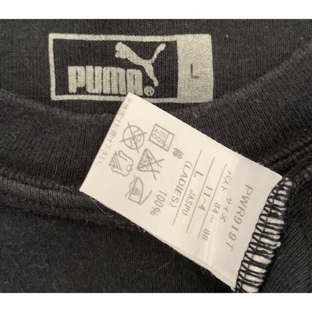 PUMA(プーマ)のプーマ　Tシャツ　ブラック　Lサイズ レディースのトップス(Tシャツ(半袖/袖なし))の商品写真