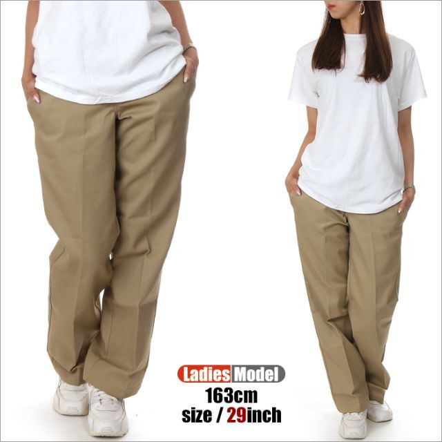 ディッキーズ 874 ワークパンツ ベージュ 29 DICKIES レディース